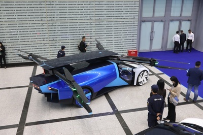 小鵬汽車與廣東匯天達成合作框架協(xié)議，飛行汽車預計2025年量產(chǎn)